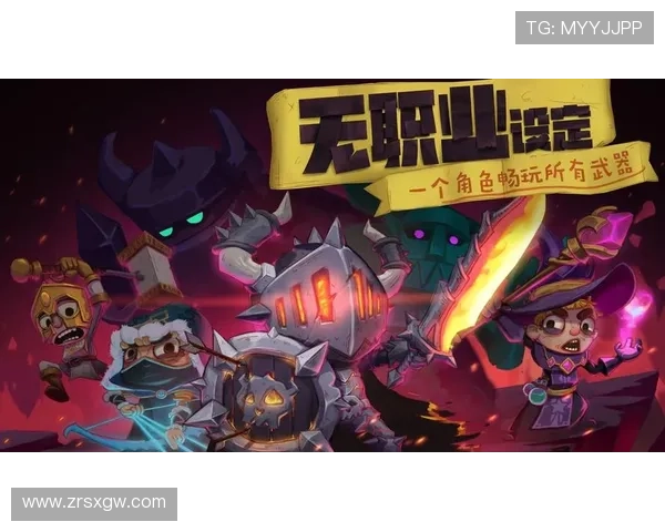 瓦力视讯游戏玩家必看新手入门指南,帮助新手快速上手畅玩游戏世界