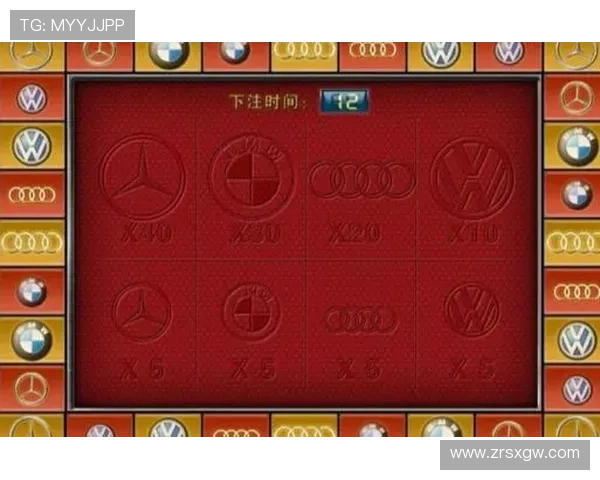 百家乐在线玩免费试玩版,零风险体验多样游戏玩法提升娱乐乐趣