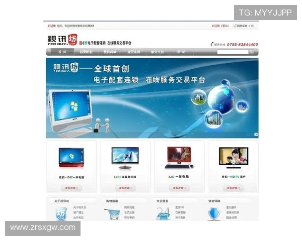 AG视讯入口官方平台安全稳定,提供多种游戏选择满足不同玩家需求