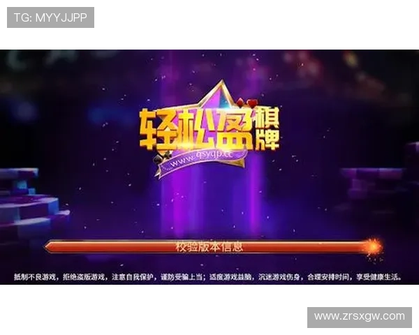 BG视讯娱乐平台全面解析,带你了解平台的信誉保障与丰富的游戏种类,助你轻松赢取大奖