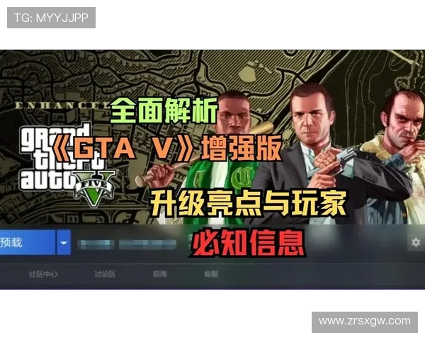 全面解析电子真人游艺论坛中的热门游戏趋势与玩家交流经验