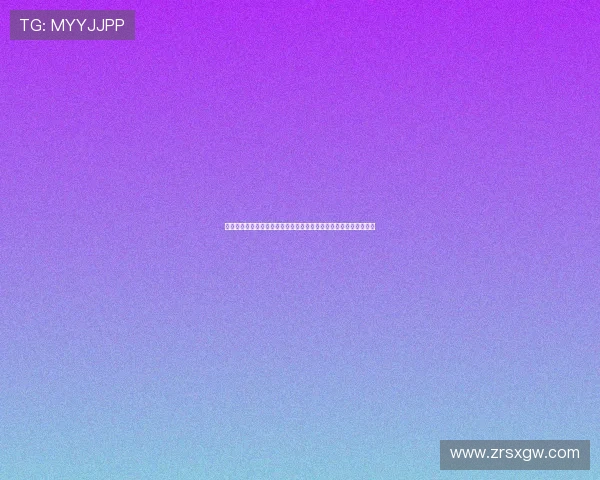 亚星真人国际实时更新世界杯新闻资讯,第一时间掌握比赛最新动态